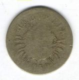 5 Rappen 1850 - sch&ouml;n